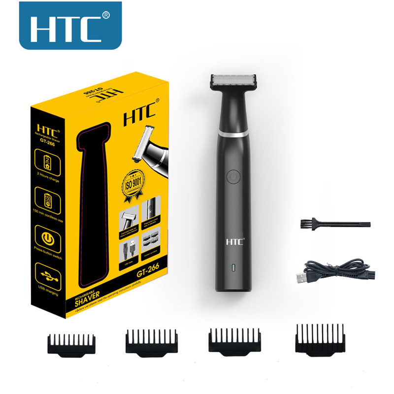 Men'S Grooming Shaver - HTC 남성용 전기 사타구니 헤어 트리머