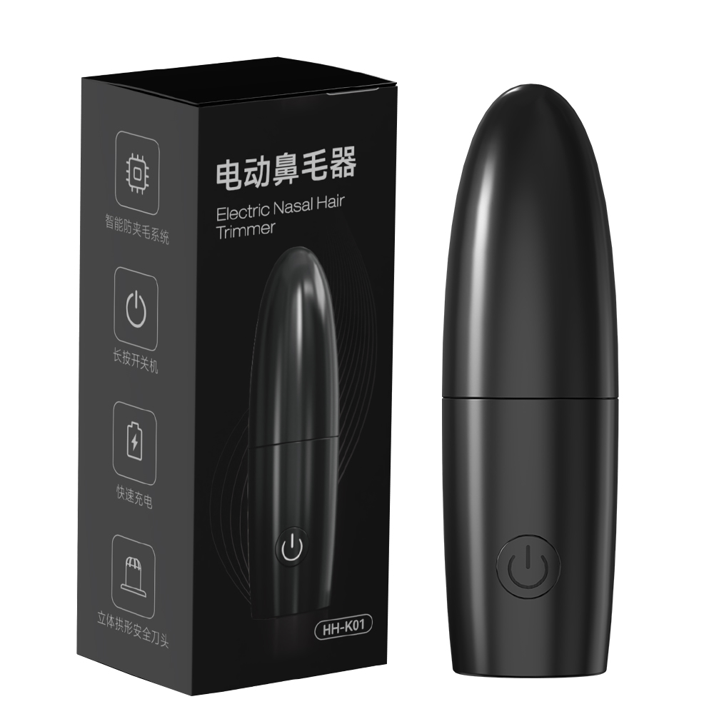 Men'S Grooming Ear Hair - 전기 귀 코털 트리머 USB 충전